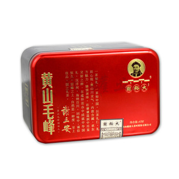 黄山毛峰茶叶铁盒,内塞盖茶叶铁罐包装