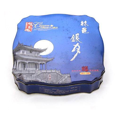 四个装月饼礼品铁盒-2