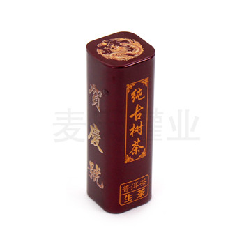 云南普洱茶生茶铁罐,茶叶铁罐包装厂