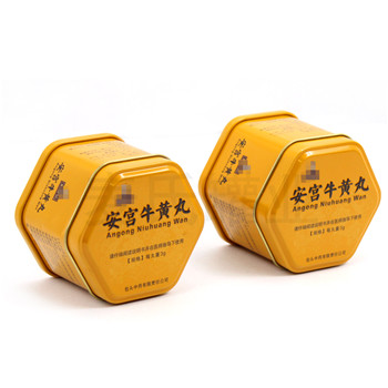 六边形安宫牛黄丸铁盒,保健品铁盒包装盒