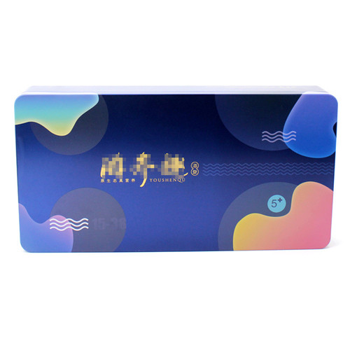 长方形海参包装盒_厂家直销海参铁盒子