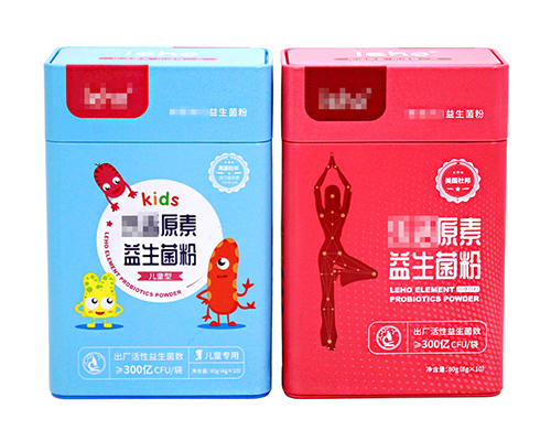 儿童益生菌粉马口铁盒
