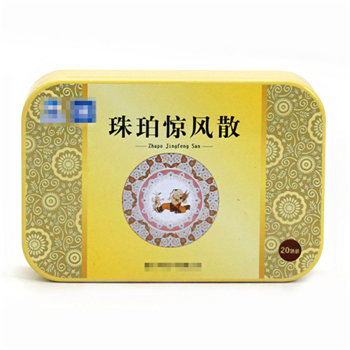 惊风散小铁罐厂家_中成药惊风散铁罐包装