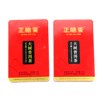 普洱茶叶铁盒_方形柑普茶小铁盒包装定制
