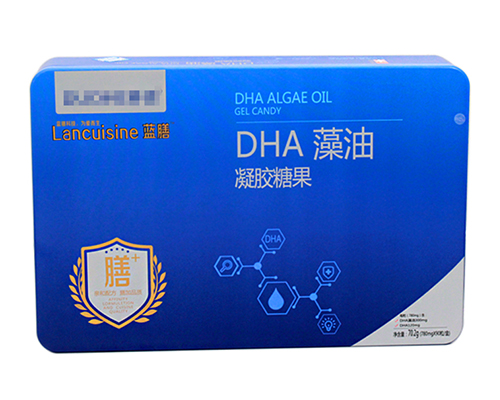 长方形DHA藻油凝胶型糖果铁盒